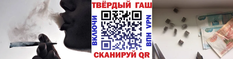 Наркотические вещества Невель APVP  blacksprut ТОР  COCAIN 