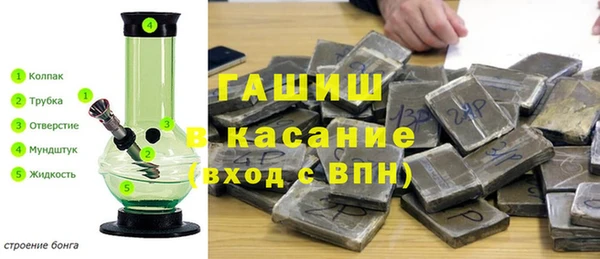 mdpv Белоозёрский