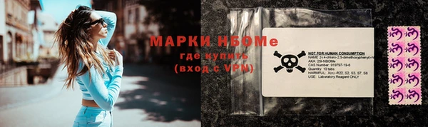 mdpv Белоозёрский