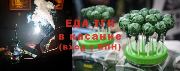mdpv Белоозёрский