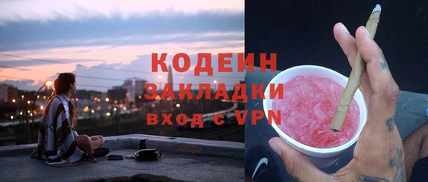 mdpv Белоозёрский