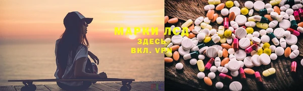 mdpv Белоозёрский