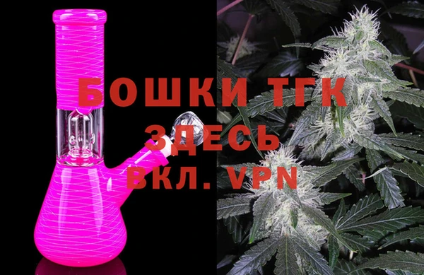 кристаллы Белокуриха