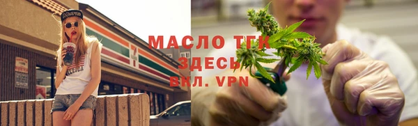 mdpv Белоозёрский