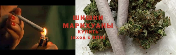 спайс Беломорск