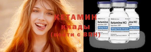 меф VHQ Баксан