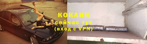 mdpv Белоозёрский