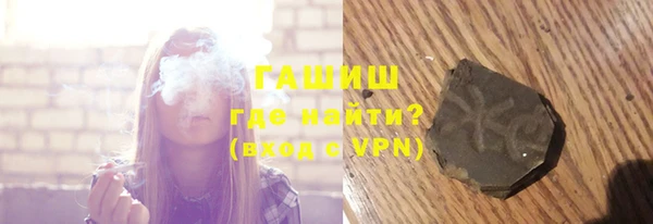 mdpv Белоозёрский