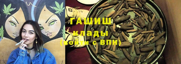 mdpv Белоозёрский