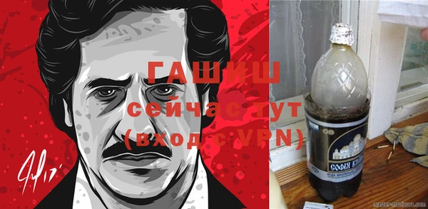 mdpv Белоозёрский