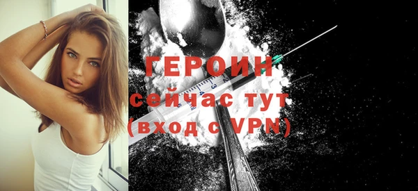прущие крисы Семилуки