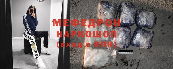 mdpv Белоозёрский