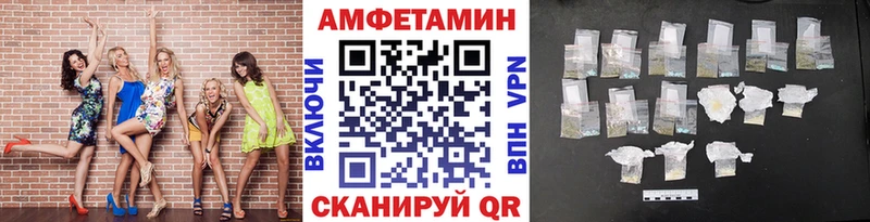 наркотики Невель Первитин Декстрометамфетамин 99.9%