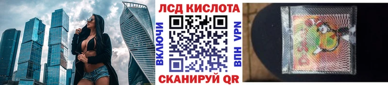 Марки N-bome 1,5мг Невель