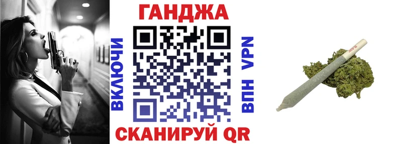 где купить наркоту  Невель  Канабис Bruce Banner 